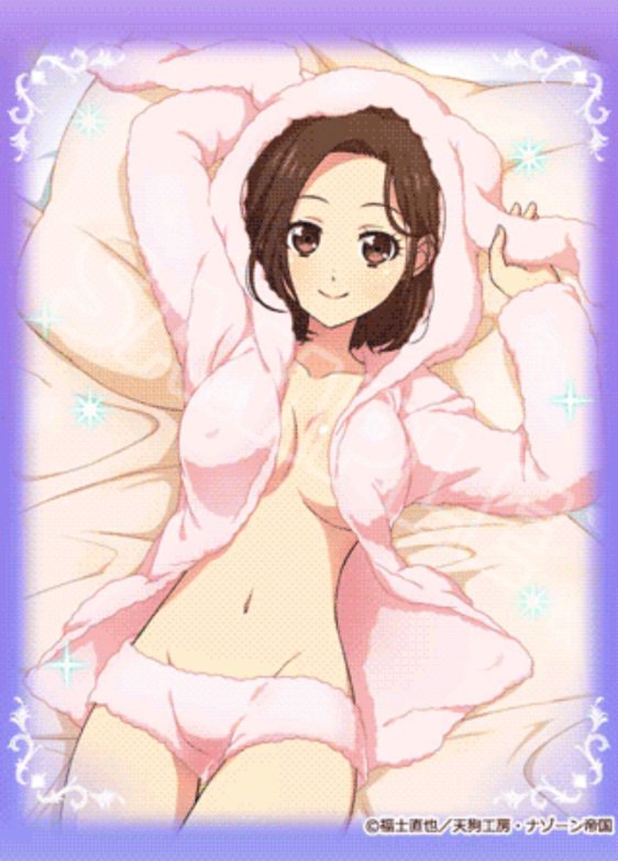 先日、わたしっぽい画像をツイートしましたが、だれだかわかりませんでした。フォロワーさんから教えてもらって、『ナゾトキネ』 先日、わたしっぽい画像をツイートしましたが、だれだかわかりませんでした。フォロワーさんから教えてもらって、『ナゾトキネ』