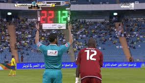 #الاتحاد