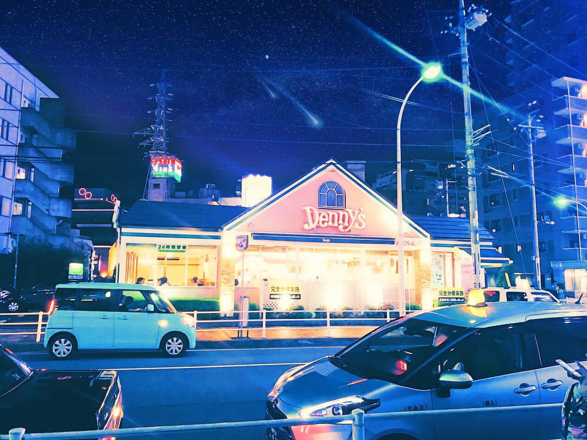 地元でデート・ア・ライブの聖地写真撮ったんで加工しました 地元でデート・ア・ライブの聖地写真撮ったんで加工しました