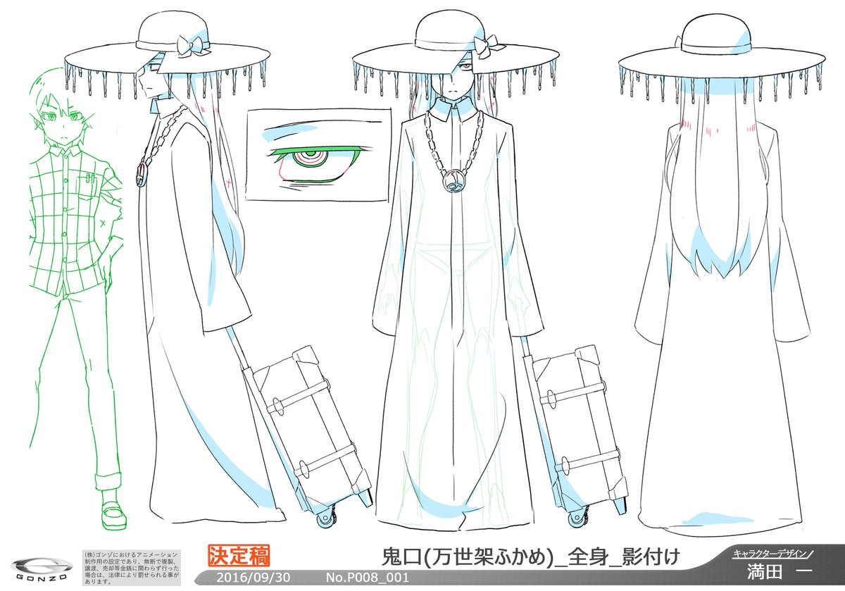 AT-Xさんで再放送中の「AKIBA'S TRIP」。月曜は朝10時からTRIP11とTRIP112です。ふかめは制作当 AT-Xさんで再放送中の「AKIBA'S TRIP」。月曜は朝10時からTRIP11とTRIP112です。ふかめは制作当
