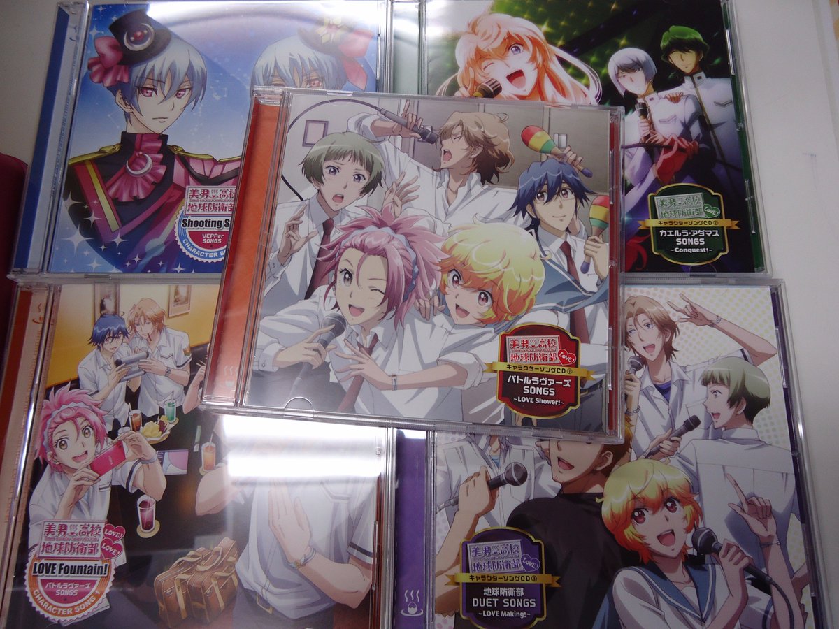 ⭐入荷情報⭐「美男高校地球防衛部」のCDが揃って入荷しました‼キャラソンCDと特典CDになります😍VOICE館では様々な ⭐入荷情報⭐「美男高校地球防衛部」のCDが揃って入荷しました‼キャラソンCDと特典CDになります😍VOICE館では様々な