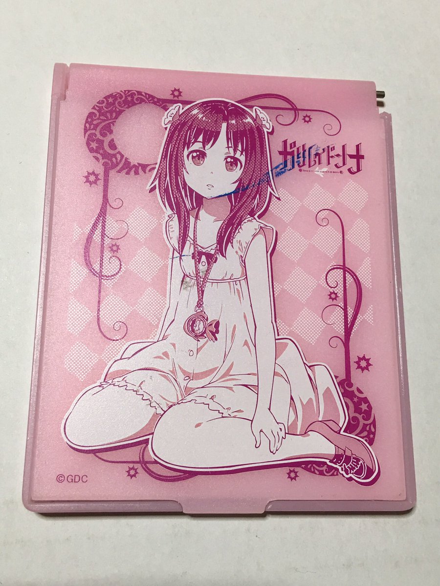 娘が「友達がお父さんから貰った鏡壊した」とか言うので「ああ、ソードアートオンラインのヤツね。」と答えたけど、ソードアート 娘が「友達がお父さんから貰った鏡壊した」とか言うので「ああ、ソードアートオンラインのヤツね。」と答えたけど、ソードアート