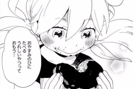 とりあえず甘々と稲妻はオススメです。アニメも良かったけど、白黒漫画の方がご飯が美味しそうに見えるのはなぜ。 とりあえず甘々と稲妻はオススメです。アニメも良かったけど、白黒漫画の方がご飯が美味しそうに見えるのはなぜ。