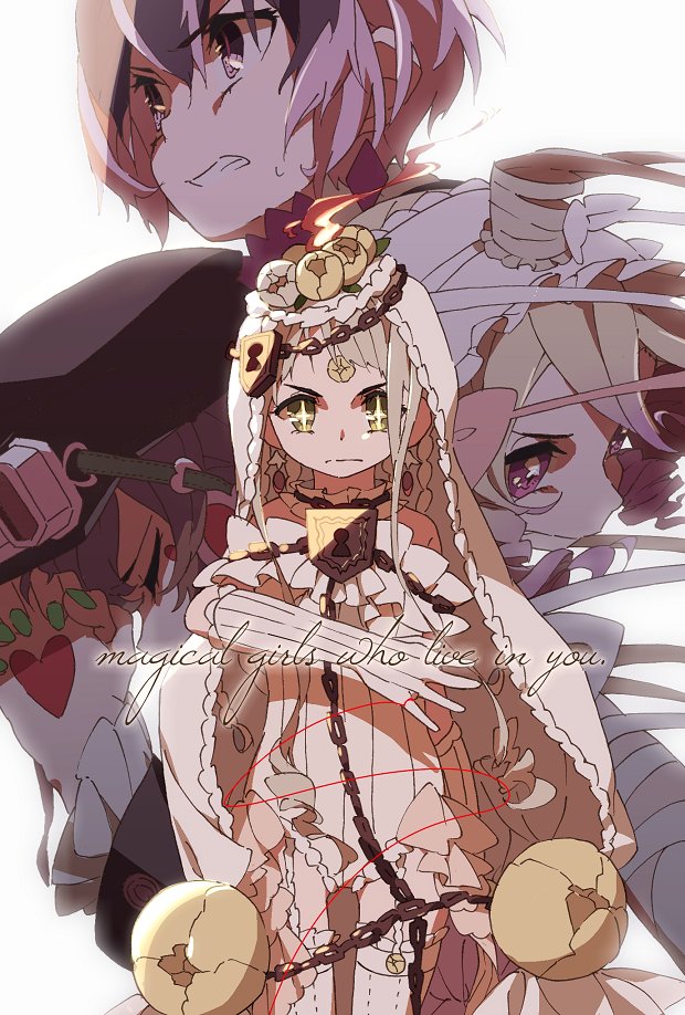 limited終盤で頑張った人達 まほいくシリーズ全作通して一番好きな章題は『あなたの中の魔法少女』です limited終盤で頑張った人達 まほいくシリーズ全作通して一番好きな章題は『あなたの中の魔法少女』です