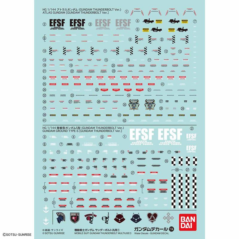 バンダイ No.114 機動戦士ガンダム サンダーボルト汎用 ① ガンダムデカール 入荷しました! バンダイ No.114 機動戦士ガンダム サンダーボルト汎用 ① ガンダムデカール 入荷しました!