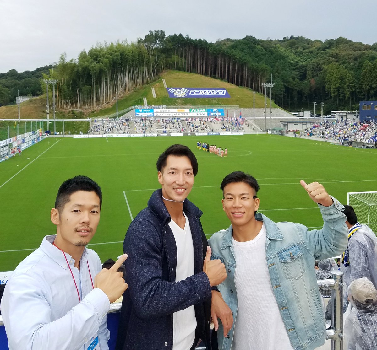 FC今治5-2で勝利!!ワンヤンの応援が激し過ぎて皆様笑顔でした笑#FC今治#筋肉紳士#ALLOUT FC今治5-2で勝利!!ワンヤンの応援が激し過ぎて皆様笑顔でした笑#FC今治#筋肉紳士#ALLOUT