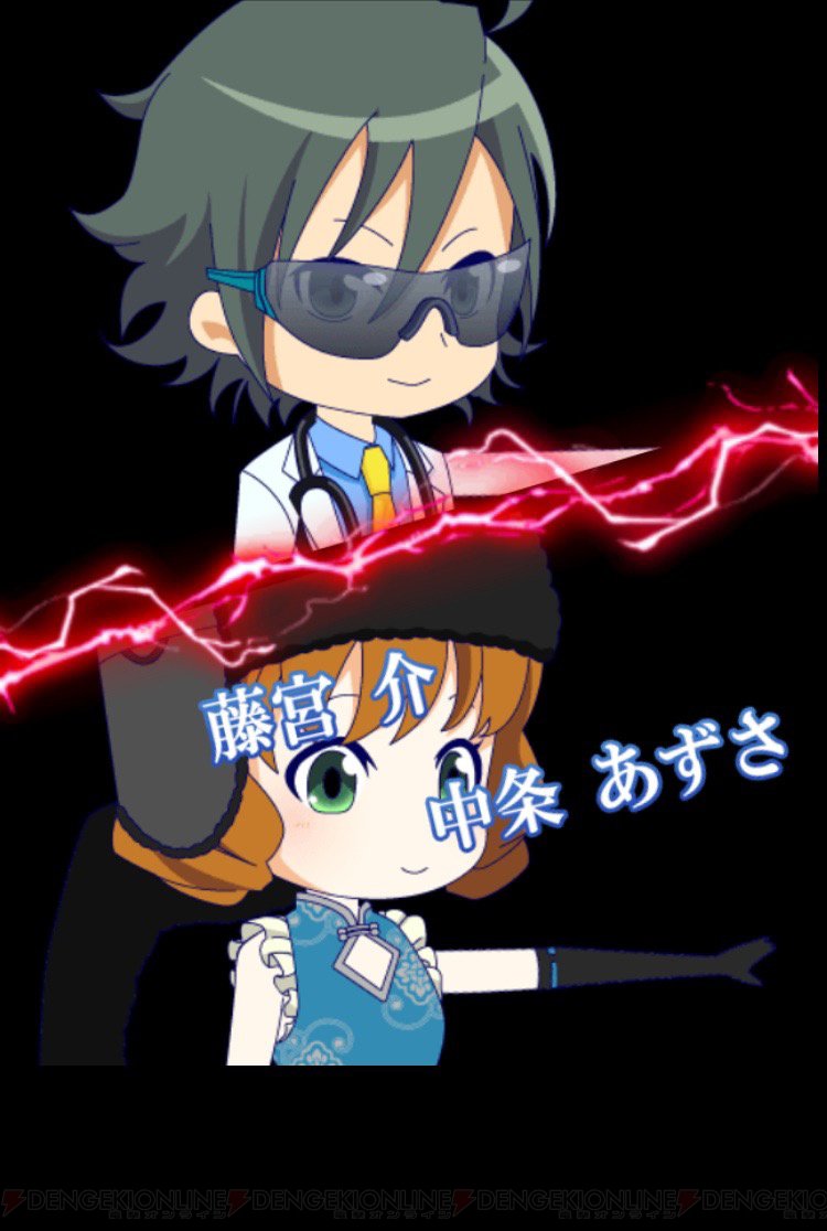 小笠原早紀の『魔法科スクマギバトル』日記。ダブルミラクル!? #mahouka #魔法科高校の劣等生 小笠原早紀の『魔法科スクマギバトル』日記。ダブルミラクル!? #mahouka #魔法科高校の劣等生
