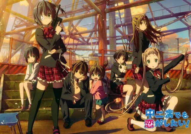 くみん先輩おめでとう!!中二病も末長く!#10月14は五月七日くみんの誕生日#五月七日くみん生誕祭2017#中二病でも恋 くみん先輩おめでとう!!中二病も末長く!#10月14は五月七日くみんの誕生日#五月七日くみん生誕祭2017#中二病でも恋