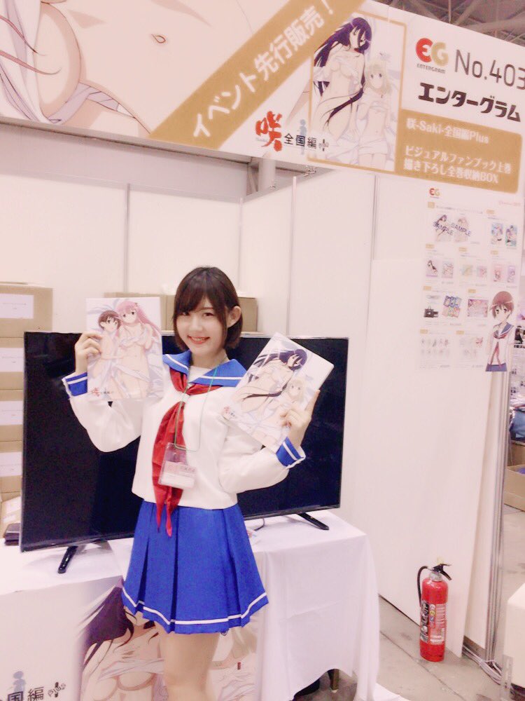 本日10月15日(日)はchara1 oct.2017 ブースNo.403エンターグラムにて、皆様の御来場をお待ちしてお 本日10月15日(日)はchara1 oct.2017 ブースNo.403エンターグラムにて、皆様の御来場をお待ちしてお