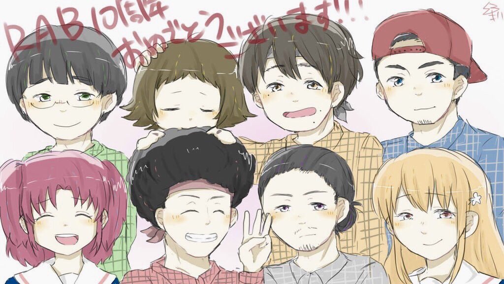 #RAB10周年 #RAB10周年を盛り上げるタグ 未確認で進行形描かせていただきました☺️💗 #RAB10周年 #RAB10周年を盛り上げるタグ 未確認で進行形描かせていただきました☺️💗