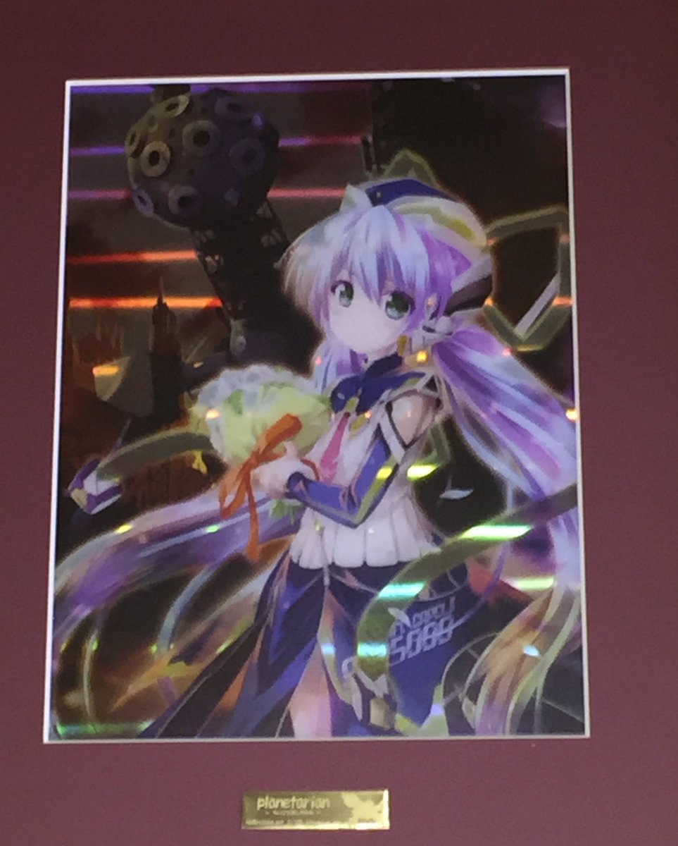 planetarianのリフレクションアート買いました!とても綺麗です! planetarianのリフレクションアート買いました!とても綺麗です!