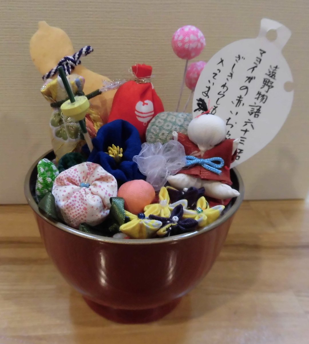 【旅の蔵遠野 売店】千代紙などを使った手作り作品の「工房ぐう」新商品!『マヨイガの赤いお椀』かわいいなぁ。マヨイガのお話 【旅の蔵遠野 売店】千代紙などを使った手作り作品の「工房ぐう」新商品!『マヨイガの赤いお椀』かわいいなぁ。マヨイガのお話