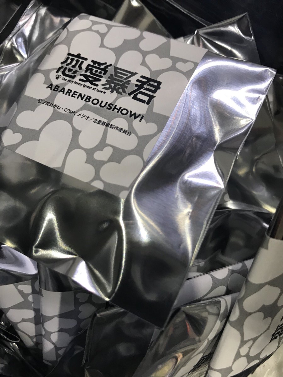 【恋愛暴君 暴れん坊SHOW!】缶バッジはランダム7種です。どちらが出るかはお楽しみです( ^∀^)!#恋愛暴君 【恋愛暴君 暴れん坊SHOW!】缶バッジはランダム7種です。どちらが出るかはお楽しみです( ^∀^)!#恋愛暴君