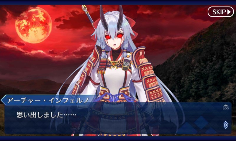 FGO、ワルブレだった。 FGO、ワルブレだった。