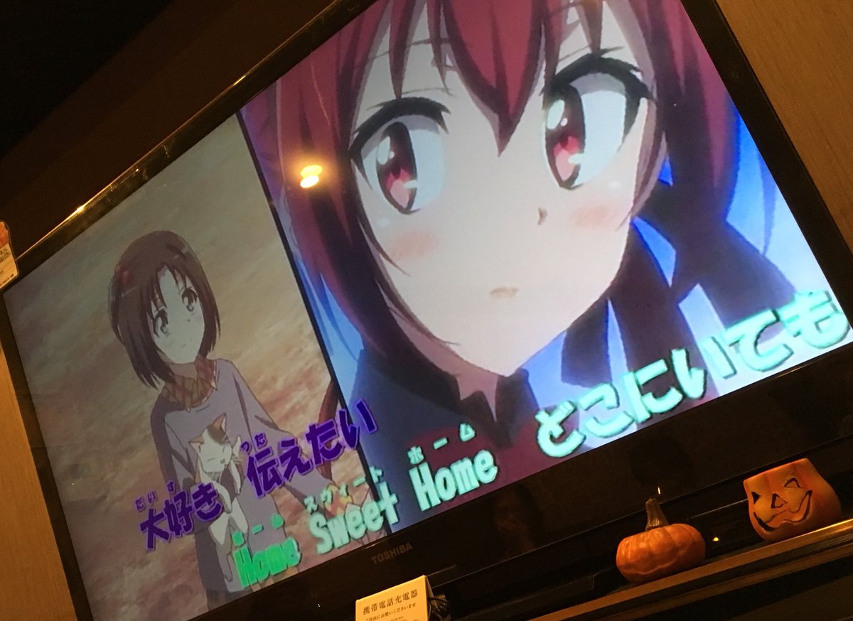 後半テーマ、2005&2015年。選挙ネタふたつ目、城下町のダンデライオン 後半テーマ、2005&2015年。選挙ネタふたつ目、城下町のダンデライオン