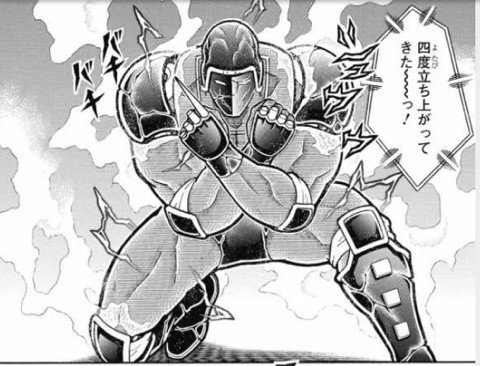 個人的に、いま活躍されている声優さんで、この人が肉キャラを演じたら・・・で、神谷浩史さんのウォーズマンとか見てみたいね。 個人的に、いま活躍されている声優さんで、この人が肉キャラを演じたら・・・で、神谷浩史さんのウォーズマンとか見てみたいね。