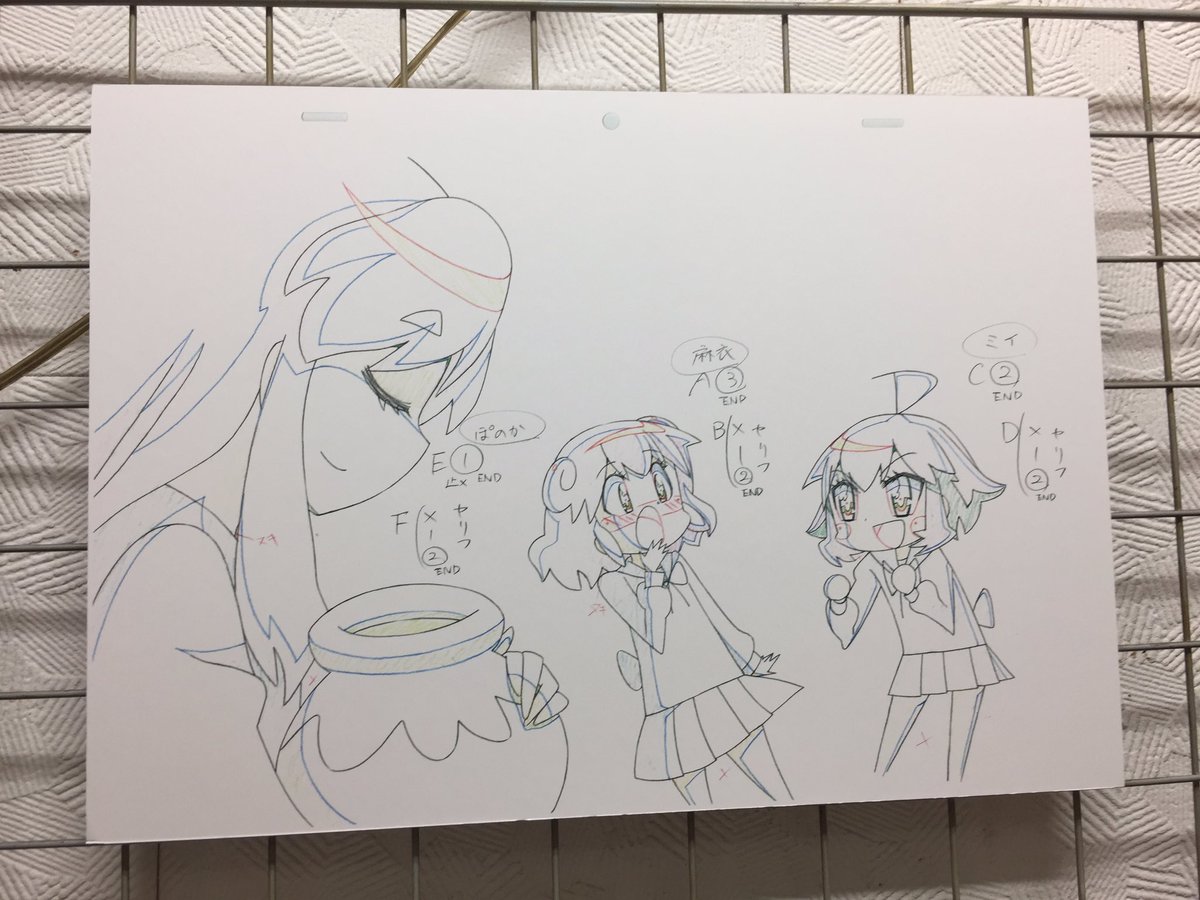 舞台『あいまいみー THE みゅーじかる りぷれい』ついに千秋楽となりました! 千秋楽記念に、劇場に飾られたアニメ版の原 舞台『あいまいみー THE みゅーじかる りぷれい』ついに千秋楽となりました! 千秋楽記念に、劇場に飾られたアニメ版の原