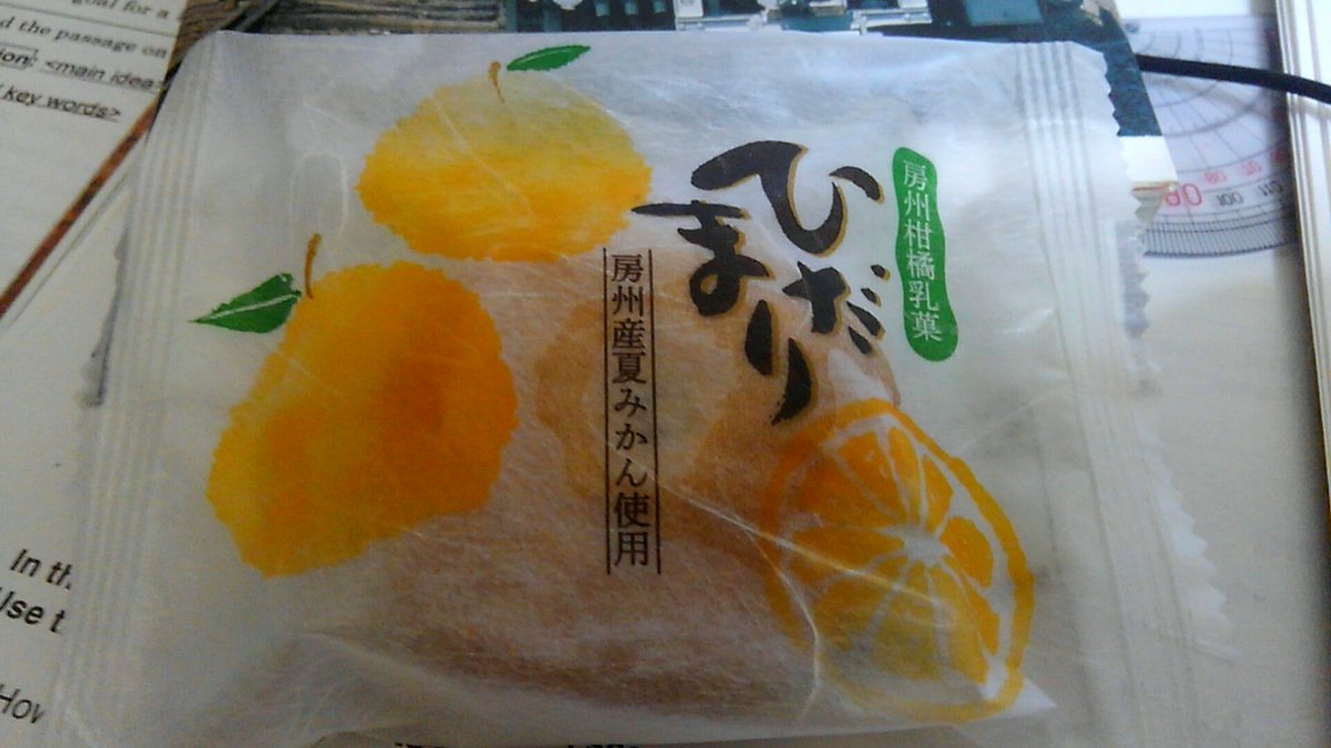 ひだまり(スケッチ) ひだまり(スケッチ)