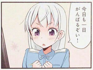 この一ヶ月。スト魔女ブレ魔女グッズに5万ぶち込んだので、明日からお仕事頑張るぞい。 この一ヶ月。スト魔女ブレ魔女グッズに5万ぶち込んだので、明日からお仕事頑張るぞい。