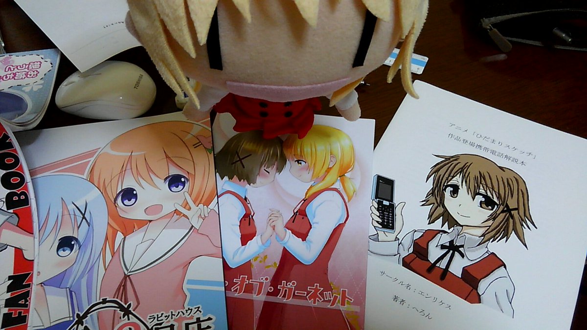 #mitahida chapter 2欠番についてです。2号店を飛ばして3号店を、なんて普通は考えもしませんが、ここでは #mitahida chapter 2欠番についてです。2号店を飛ばして3号店を、なんて普通は考えもしませんが、ここでは