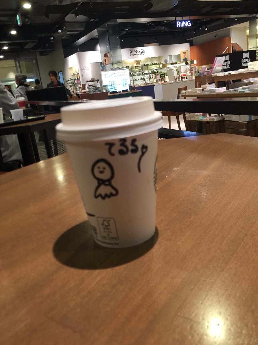 うれしいですよね! てるるも描いてもらったことあるんですよ! 口があってちょっと違うけどうれしかったなぁ! うれしいですよね! てるるも描いてもらったことあるんですよ! 口があってちょっと違うけどうれしかったなぁ!