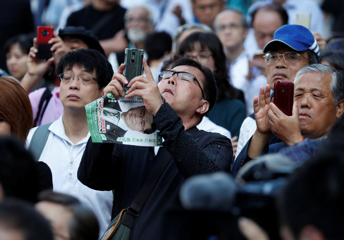Ruling coalition execs oppose proposed tax on corporate reserves