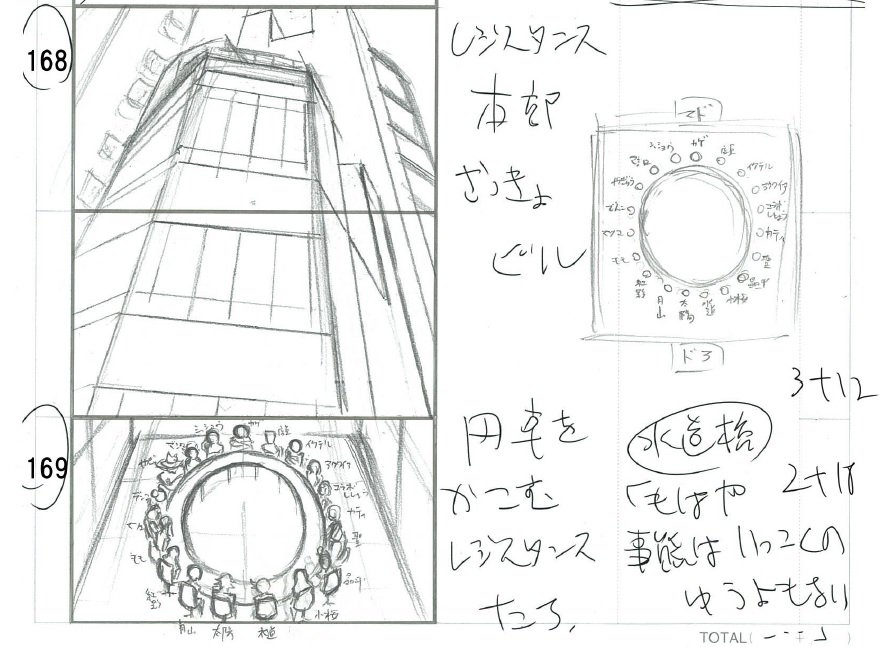AT-Xさんで再放送中の「AKIBA'S TRIP」。月曜は朝10時からTRIP11とTRIP112。TRIP12ではか AT-Xさんで再放送中の「AKIBA'S TRIP」。月曜は朝10時からTRIP11とTRIP112。TRIP12ではか