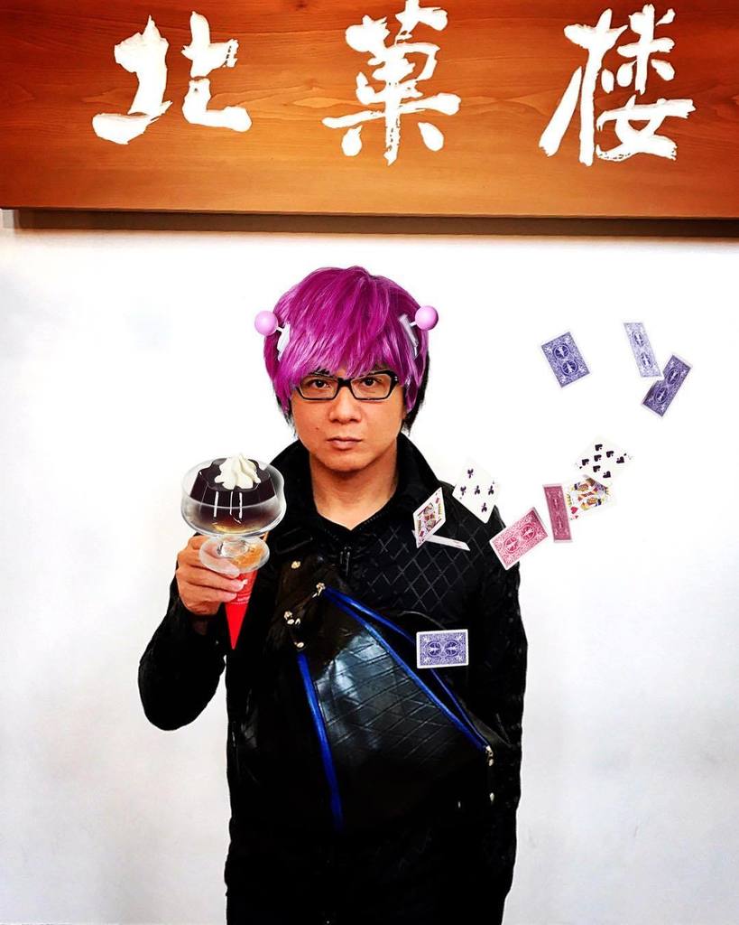 映画『斉木楠雄のψ難』楽しみ記念 #saikikusuo #斉木楠雄のψ難 映画『斉木楠雄のψ難』楽しみ記念 #saikikusuo #斉木楠雄のψ難