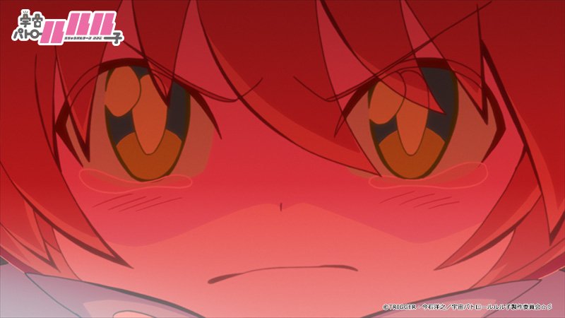 【AT-X再放送】『宇宙パトロールルル子』本日24:00から放送☆彡エピソードは4話「ひとりぼっちの空へ」5話「どうした 【AT-X再放送】『宇宙パトロールルル子』本日24:00から放送☆彡エピソードは4話「ひとりぼっちの空へ」5話「どうした
