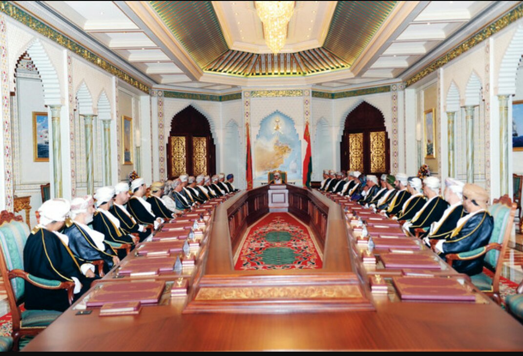 مجلس الوزراء