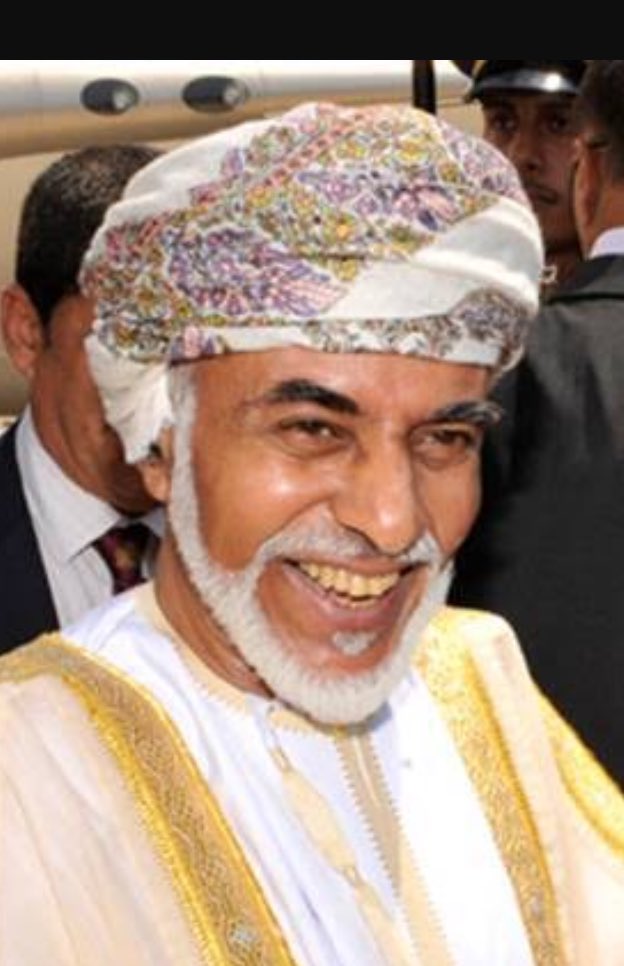 مجلس الوزراء