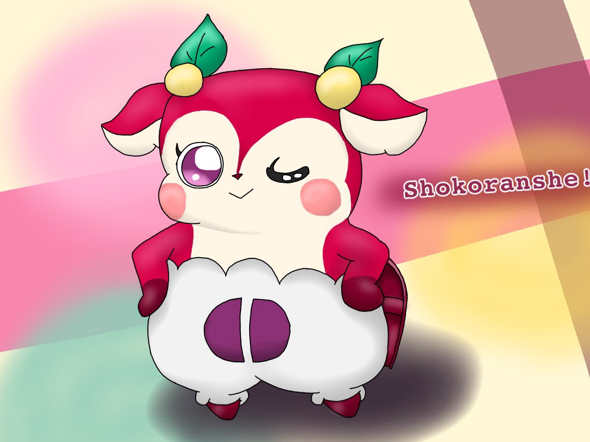 #だいぽんここたまの絵超絶久しぶりのibisPaintでショコランシェ!ちょっと濃淡が弱いかも...w#ここたま #co #だいぽんここたまの絵超絶久しぶりのibisPaintでショコランシェ!ちょっと濃淡が弱いかも...w#ここたま #co
