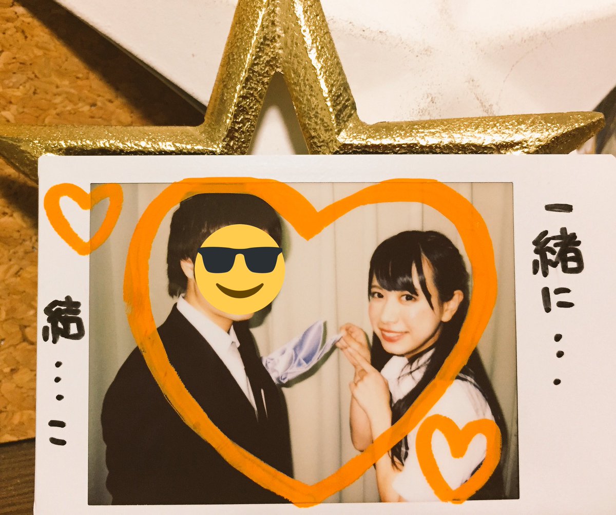 結婚式からのハンドレッド😅しゃーにポケットチーフとられた😠 結婚式からのハンドレッド😅しゃーにポケットチーフとられた😠
