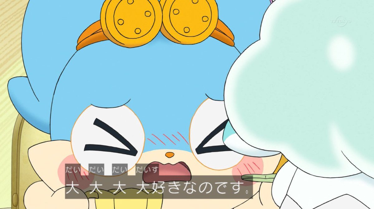 ここたまへの想い ここたまへの想い