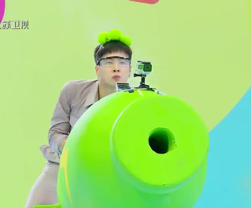 #GOT7