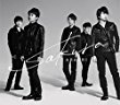 はてなブログに投稿しました #はてなブログ〔大野智くんラジオ ARASHI DISCOVERY forever〕「大野智 はてなブログに投稿しました #はてなブログ〔大野智くんラジオ ARASHI DISCOVERY forever〕「大野智