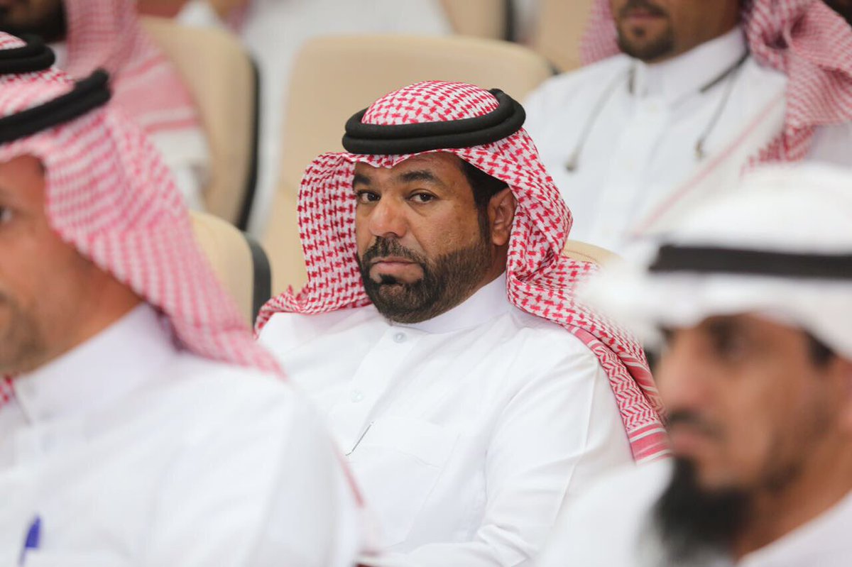 الموتمر الصحفي
