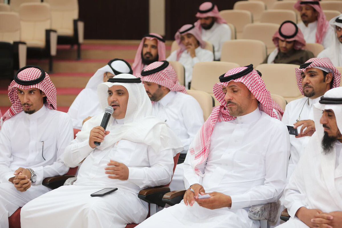 الموتمر الصحفي