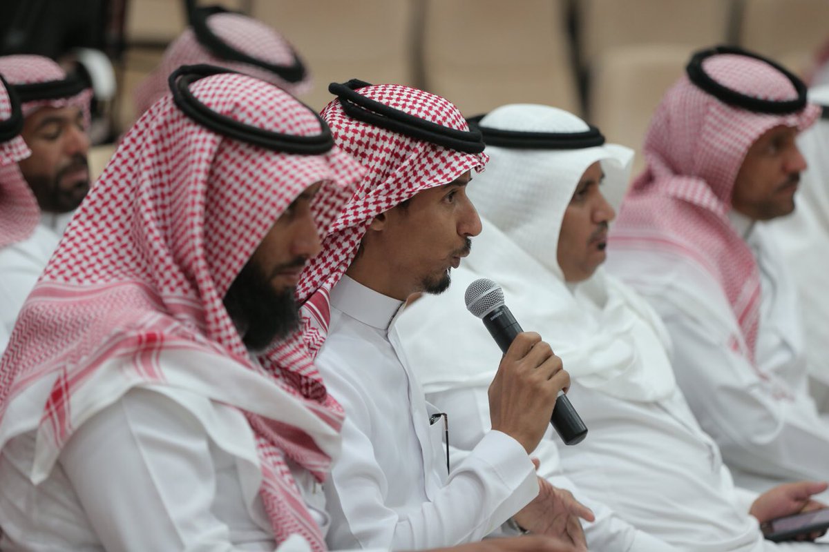 الموتمر الصحفي