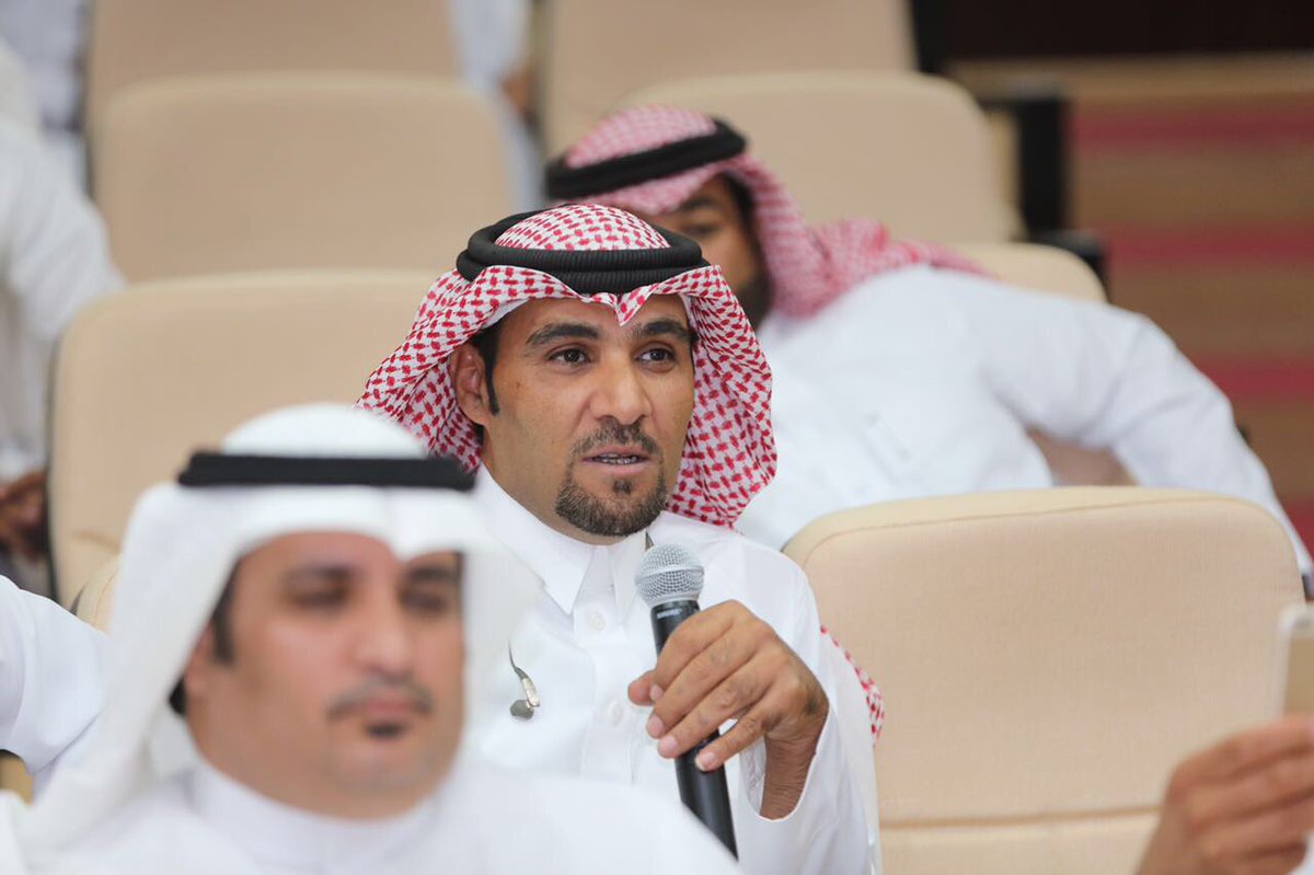 الموتمر الصحفي
