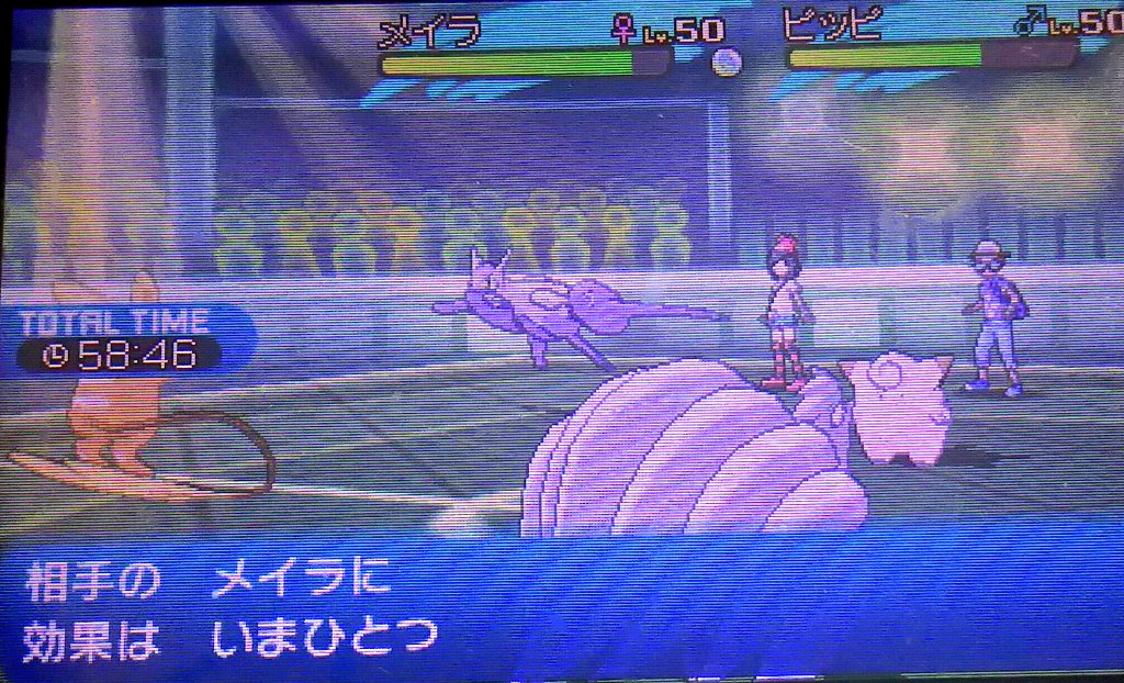 昨夜はフォロワーさんとマルチバトルしました!勝ったり負けたり接戦で楽しかったなあ(*´ω`*)ばねりんとシオンのしずくち 昨夜はフォロワーさんとマルチバトルしました!勝ったり負けたり接戦で楽しかったなあ(*´ω`*)ばねりんとシオンのしずくち