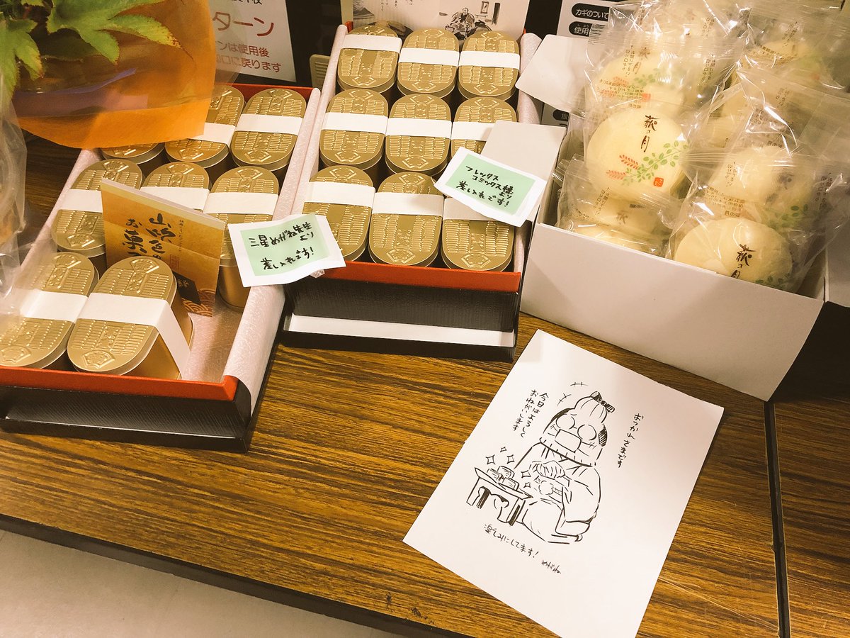 さぁ!昨日の恋愛暴君イベの写真あげるぞ〜(*ノ∀`*)でもその前に。昨日プレゼントやお手紙下さった方ありがとうございます さぁ!昨日の恋愛暴君イベの写真あげるぞ〜(*ノ∀`*)でもその前に。昨日プレゼントやお手紙下さった方ありがとうございます