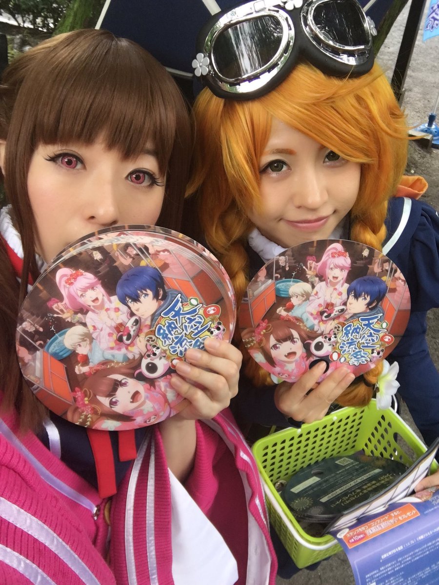 今回の【セブン:ストラトス】は仙台の勝利でした(╹◡╹)おめでとうございますぅ✨鹿児島の参加者の皆様もお疲れ様でした💖次 今回の【セブン:ストラトス】は仙台の勝利でした(╹◡╹)おめでとうございますぅ✨鹿児島の参加者の皆様もお疲れ様でした💖次