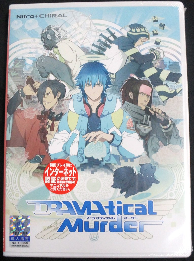 【ニトロプラスストア】「DRAMAtical Murder」「咎狗の血 Windows 10対応版」を販売しております。 【ニトロプラスストア】「DRAMAtical Murder」「咎狗の血 Windows 10対応版」を販売しております。