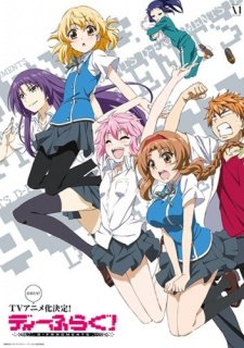 D-Frag! (Sub) ディーふらぐ!: Comedy, Game, School, Seinen 府上高校一の不良 D-Frag! (Sub) ディーふらぐ!: Comedy, Game, School, Seinen 府上高校一の不良