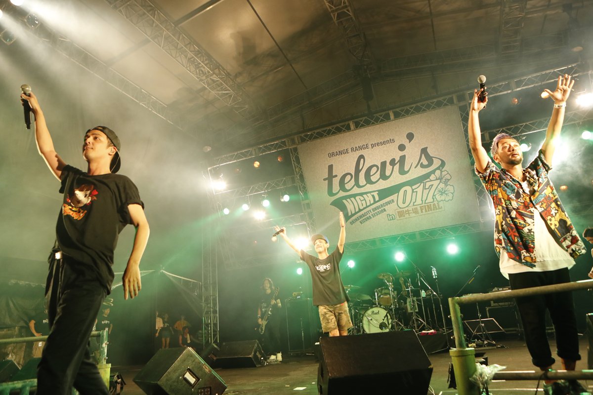 ORANGE RANGE、フォーリミらを迎え地元沖縄の闘牛場の最後を音楽で飾るイベントを開催(※画像12点) さんから ORANGE RANGE、フォーリミらを迎え地元沖縄の闘牛場の最後を音楽で飾るイベントを開催(※画像12点) さんから