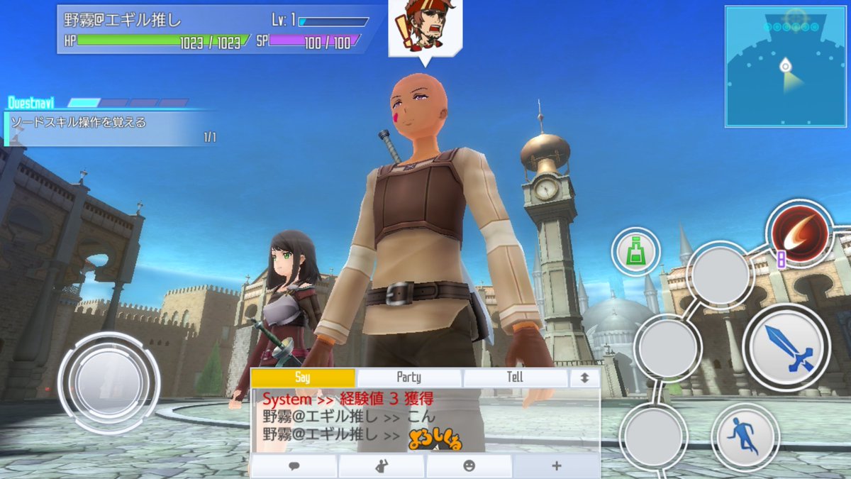 まともに動かないから今日はここまでにしておくか。普通にクオリティ高くて驚いた#SAOIF #SAO まともに動かないから今日はここまでにしておくか。普通にクオリティ高くて驚いた#SAOIF #SAO