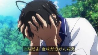 あれは1話すげえ笑いましたわwwでもアカンやつかと個人的には聖剣使いの禁呪詠唱がシリアスな笑い満載で面白いのでお勧めで あれは1話すげえ笑いましたわwwでもアカンやつかと個人的には聖剣使いの禁呪詠唱がシリアスな笑い満載で面白いのでお勧めで