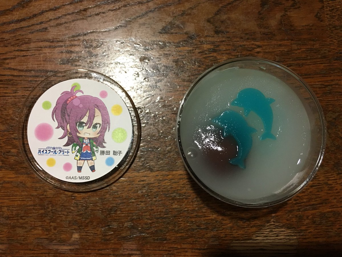 続いてさとちゃん水まんじゅういただきまーくとぅー♪#さかくら総本家#はいふり 続いてさとちゃん水まんじゅういただきまーくとぅー♪#さかくら総本家#はいふり