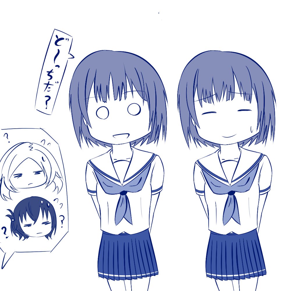 髪飾りとエプロン外すとどっちかわからなくなるネタ主計課全員描こうとしたけど時間なくって美波さんは犠牲になったのだあっちゃ 髪飾りとエプロン外すとどっちかわからなくなるネタ主計課全員描こうとしたけど時間なくって美波さんは犠牲になったのだあっちゃ